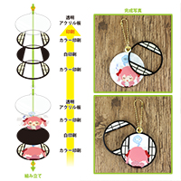 アクリルキーホルダースライドタイプ
