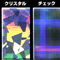アクリルスタンド(透明ホログラム)