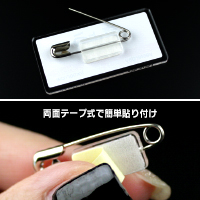 アクリルピンバッジ(定型)