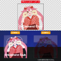 透明カード(プレミアム)(しおり 40×125mm/0.430mm厚)