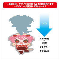 アクリルキーホルダー(ミラー)