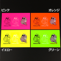 蛍光カード(ポストカード 90×140・L判/約0.470mm厚)