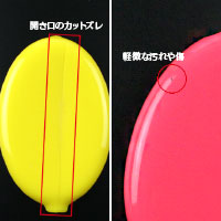 【在庫処分】ラバーコインケース