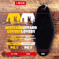 【在庫処分】モーテルタグ