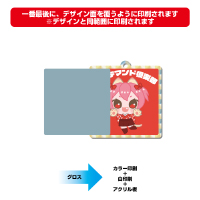 ホログラムアクリルキーホルダー(不透明)