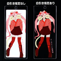 アクリルキーホルダー(短冊型)