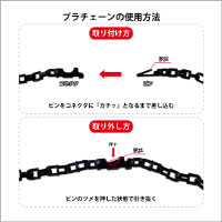 ストラップ(単品)