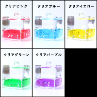 リキッドキーホルダー(キューブ型)