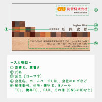 デザインから透明名刺を作る【100枚セット】　【bc0066】