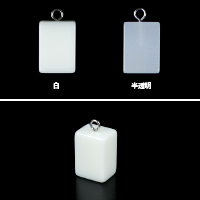 麻雀牌キーホルダー