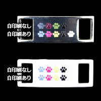 スニーカープレート(2個1セット)