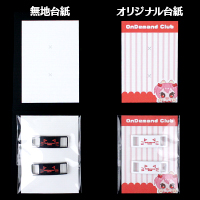 スニーカープレート(2個1セット)