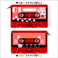 カセットテープキーホルダー