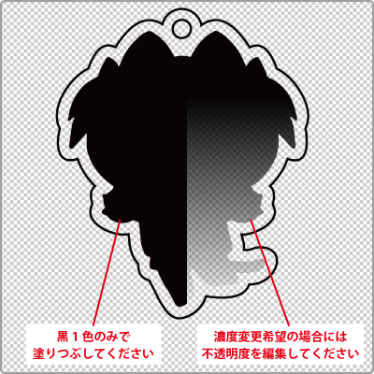 白印刷(白引き)データについて