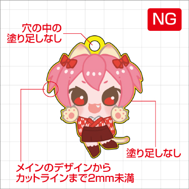 全面印刷NG